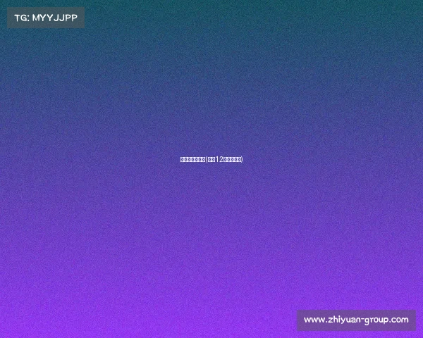 地表十二强赛事(地表12强比赛时间)